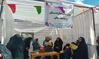 برپایی غرفه جوانی جمعیت و فرزند آوری توسط مرکز بهداشت در روز نیمه شعبان