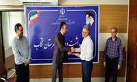 تجلیل از پرسنل «حفاظت فیزیکی» و «فناوری اطلاعات» شبکه بهداشت و درمان تکاب