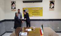 برگزاری مراسم بزرگداشت روز جهانی کار و کارگر سال 1404در بیمارستان مهر امام علی (ع)