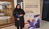 انتخاب مامای نمونه کشوری از شهرستان تکاب