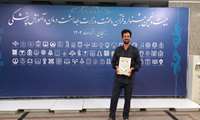 کسب مقام دوم کشوری در رشته خوشنویسی در بیست و نهمین جشنواره قرآن و عترت وزارت بهداشت ، درمان و آموزش پزشکی