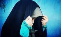 حجاب از نظر آیت اله جوادی آملی