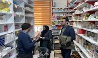 بازدید سرپرست شبکه بهداشت و درمان از داروخانه‌های سطح شهرستان تکاب 