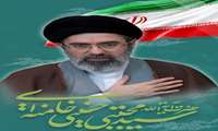 رهبر سوم انقلاب مشخص شد.
