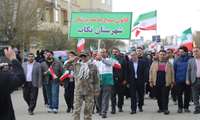 حضور پرشور همکاران شبکه بهداشت و درمان و کانون بسیج جامعه پزشکی تکاب در رزمایش جان‌فدا برای ایران امام رضایی