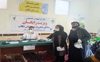 برگزاری اردوی جهادی پزشکی و دندانپزشکی با ویزیت رایگان در روستاهای محروم شهرستان تکاب