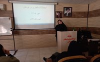 برگزاری کارگاه آموزشی شناسایی اختلالات گفتار و زبان در کودکان 
