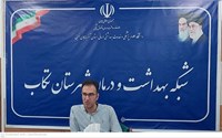 برگزاری کمیته پدافند غیرعامل، کاهش خطر و بلایا و مدیریت بحران در شبکه بهداشت و درمان تکاب